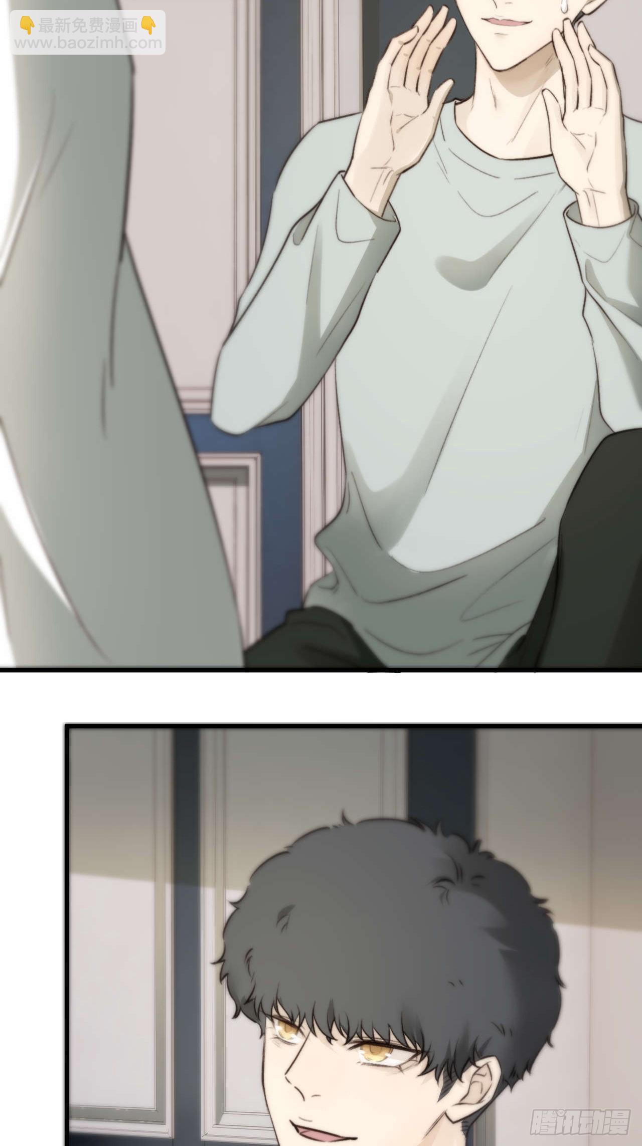 狗爪子不要在外边抓脏东西！(1/2)-第21话