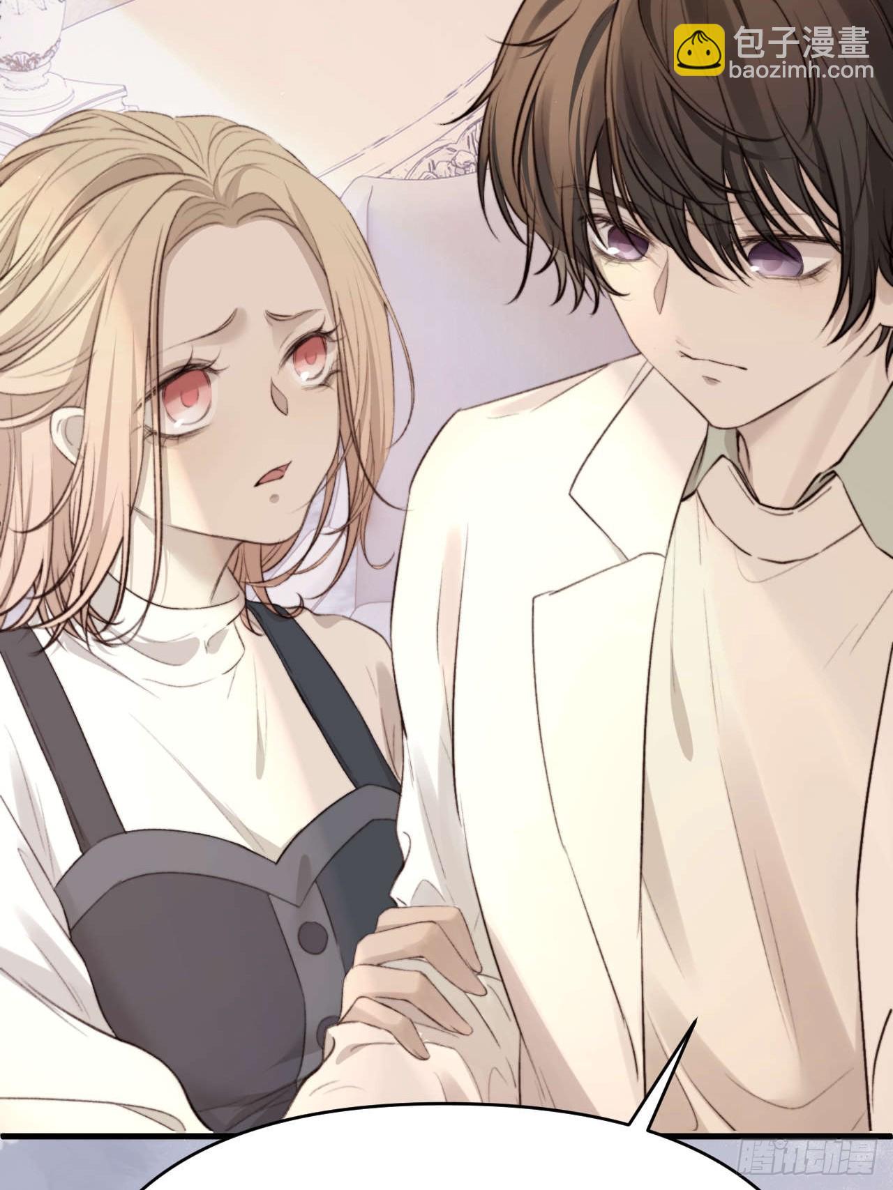 狗爪子不要在外边抓脏东西！(1/2)-第21话