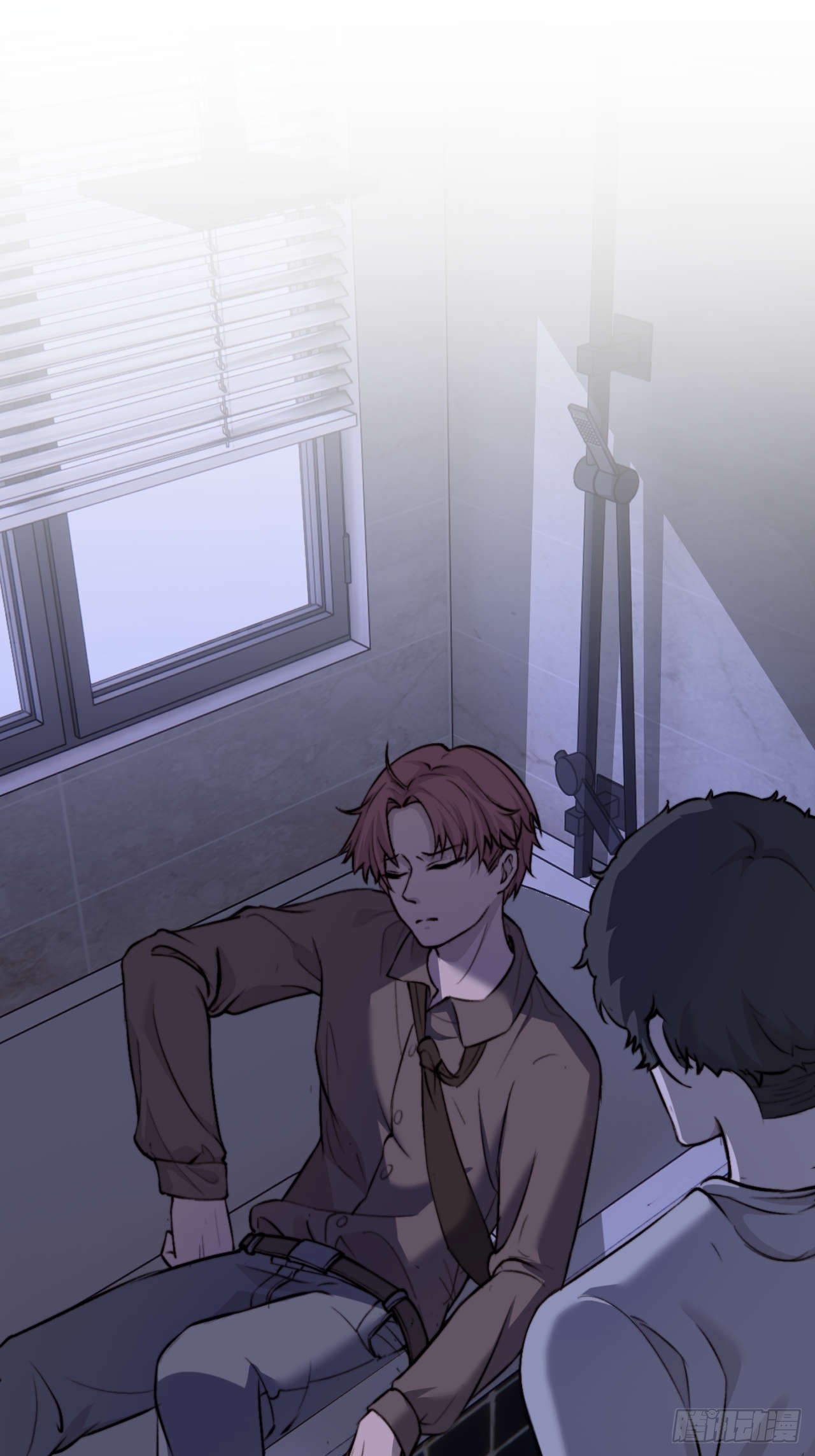 我信任他&hellip;？这么明显么(1/2)-第23话