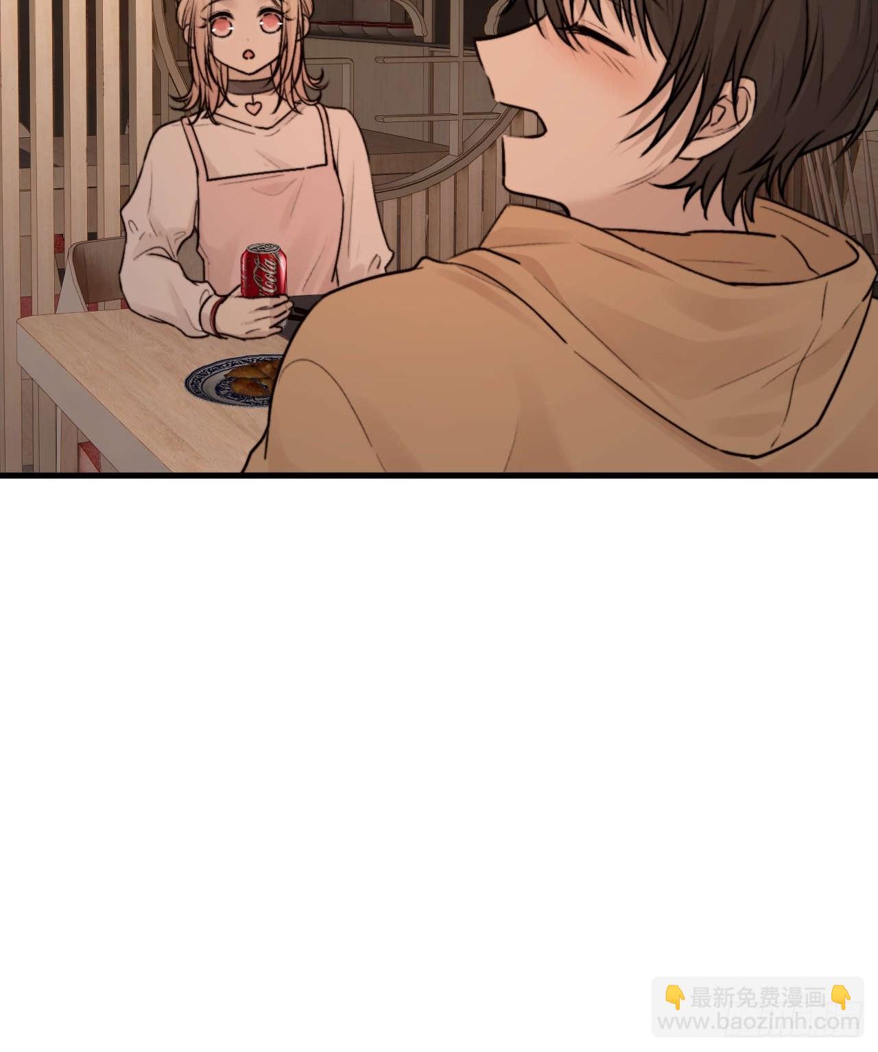 我信任他&hellip;？这么明显么(1/2)-第23话