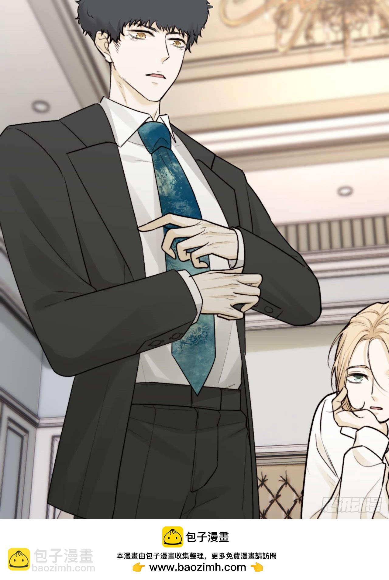 我信任他&hellip;？这么明显么(1/2)-第23话