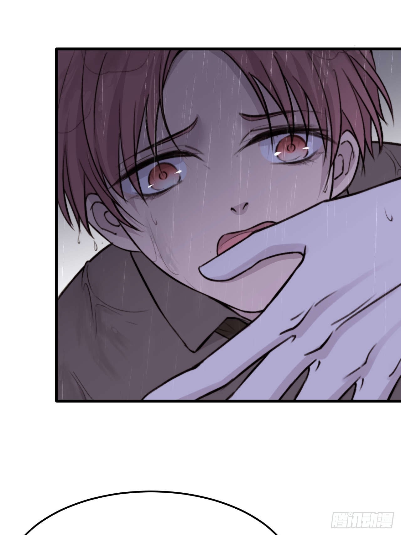 我信任他&hellip;？这么明显么(1/2)-第23话