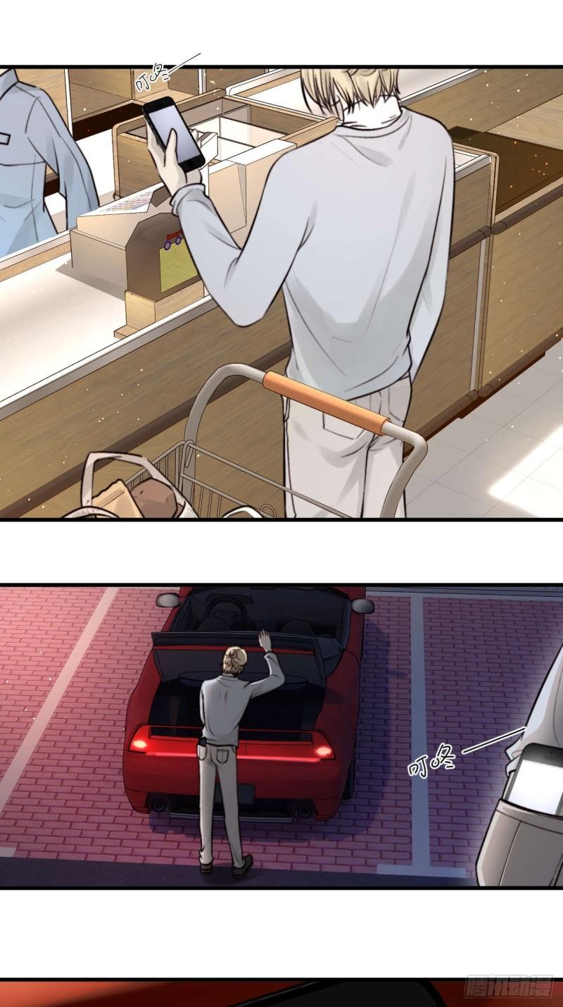 口是心非的男人-第25话