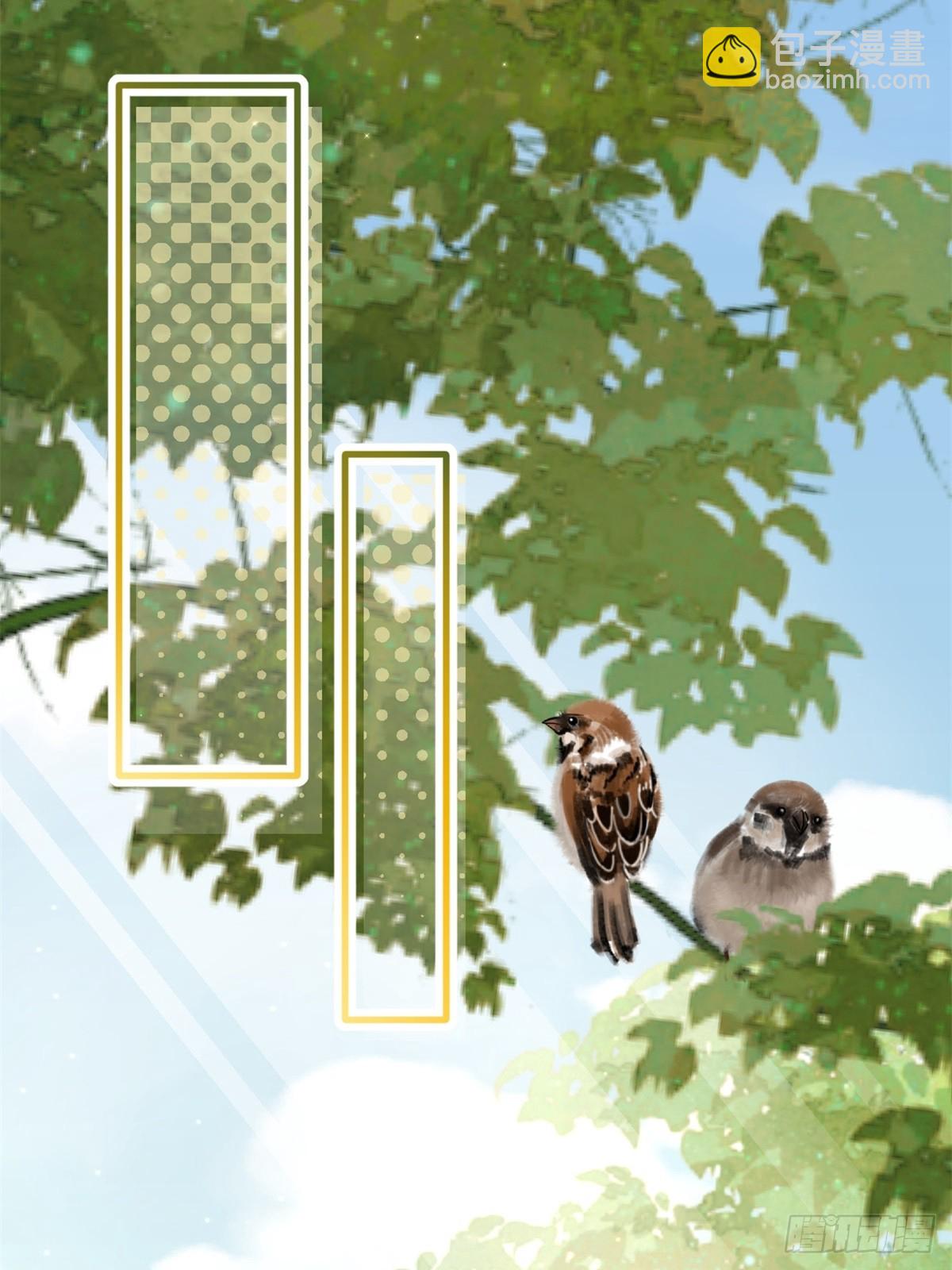 不会有事的，我要赢。(1/2)-第27话