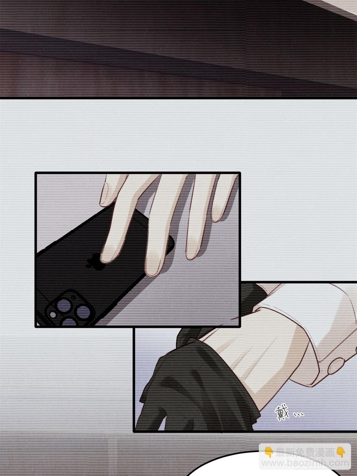 不会有事的，我要赢。(1/2)-第27话