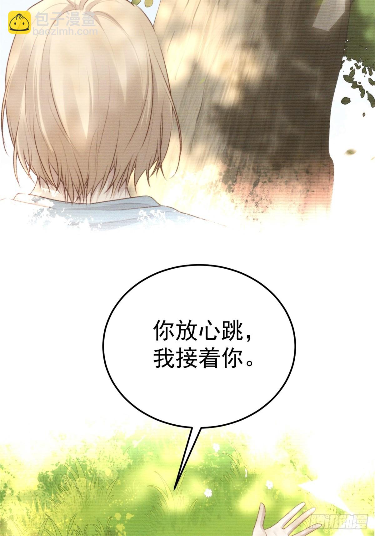 不会有事的，我要赢。(1/2)-第27话