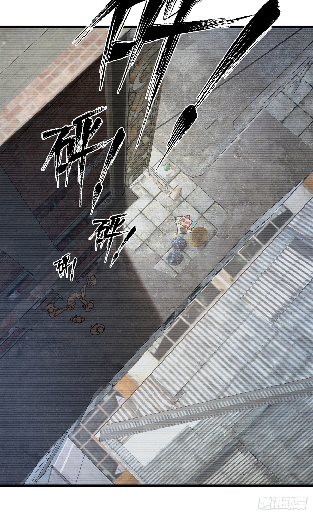 不会有事的，我要赢。(1/2)-第27话