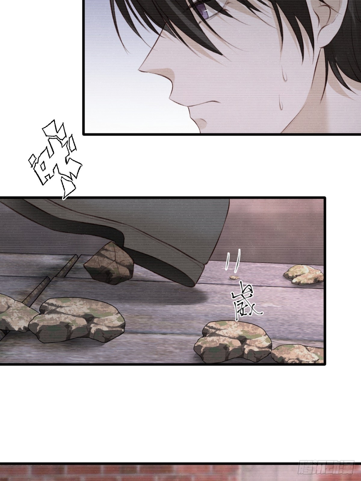 不会有事的，我要赢。(1/2)-第27话