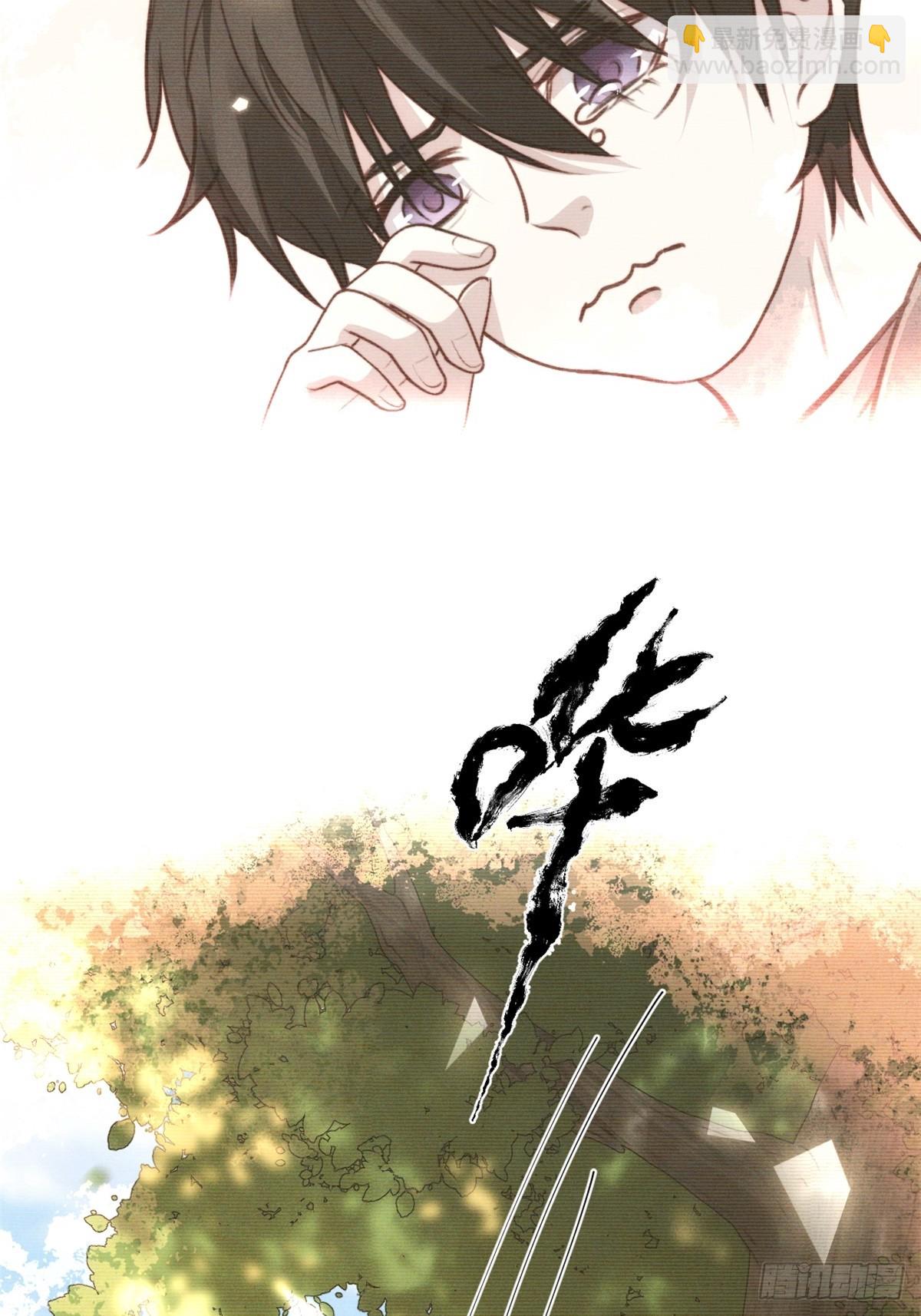 不会有事的，我要赢。(1/2)-第27话