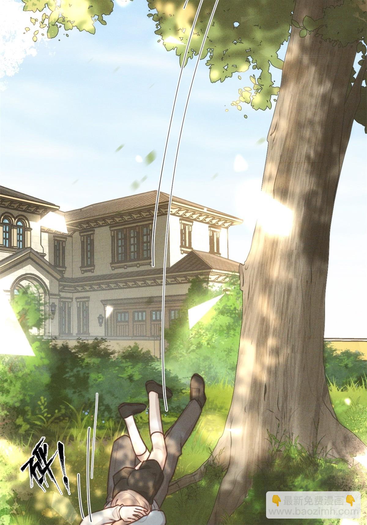 不会有事的，我要赢。(1/2)-第27话