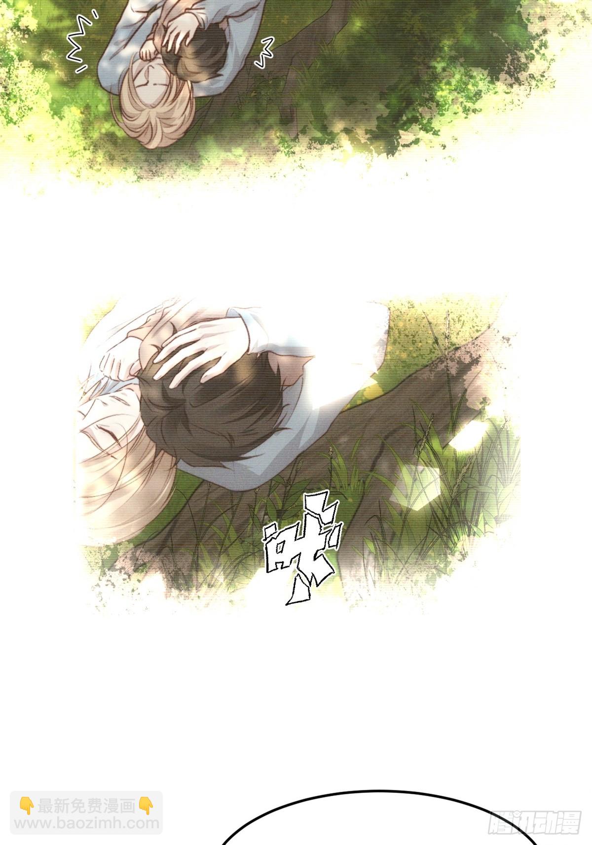 不会有事的，我要赢。(1/2)-第27话