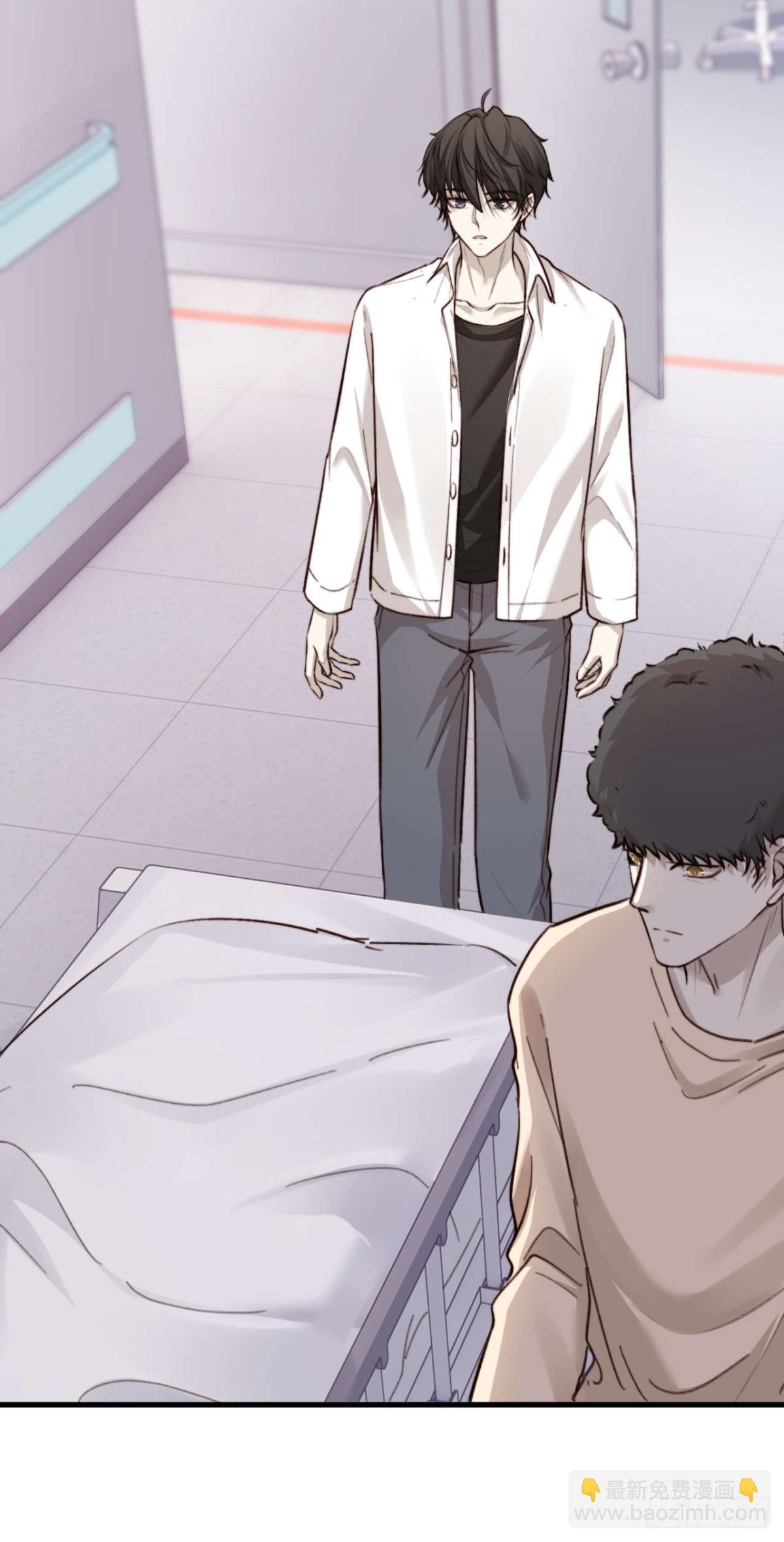 林安木你别怪我&hellip;(1/2)-第29话