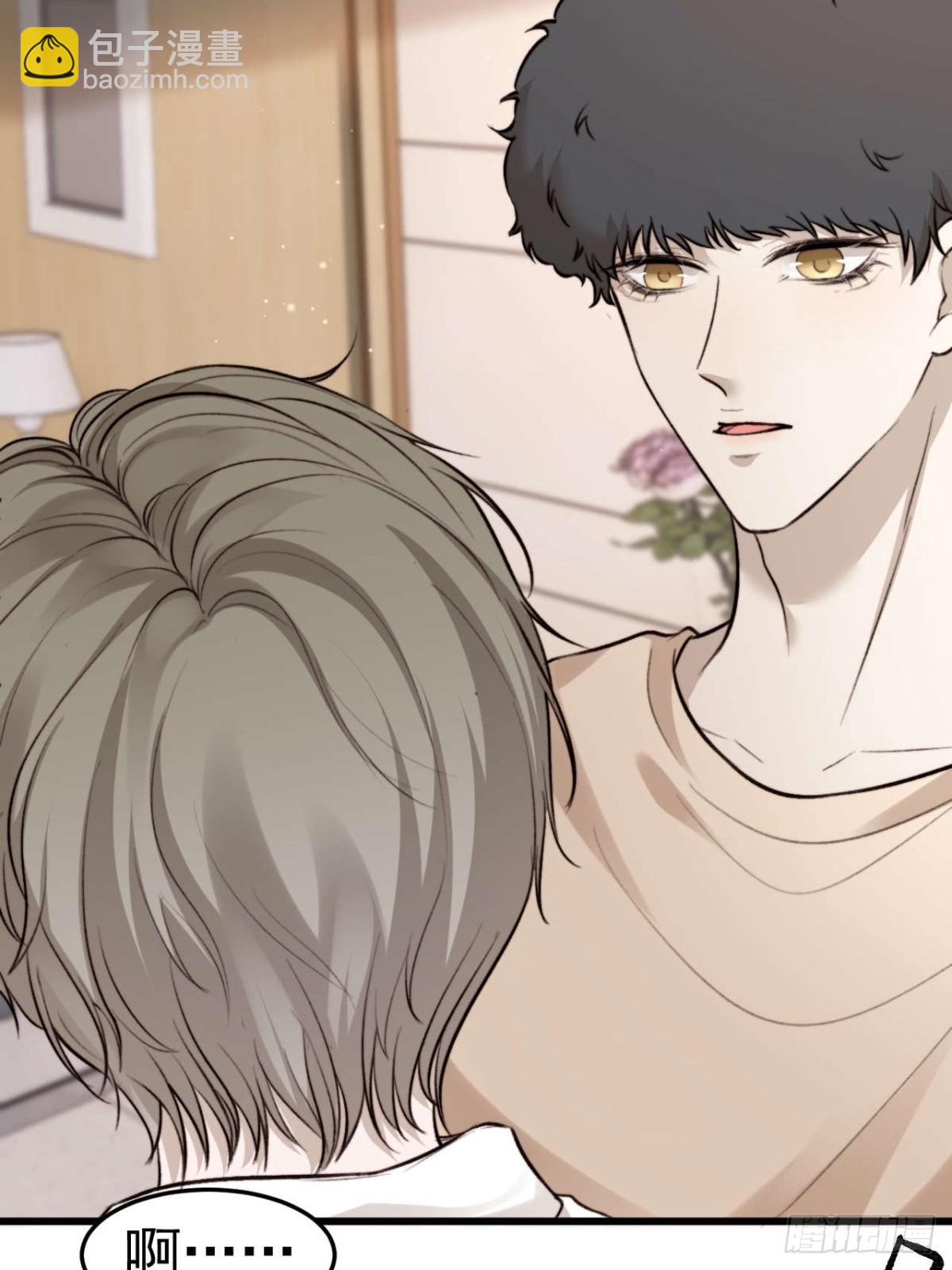 拜托了，再坚持一下啊！-第31话