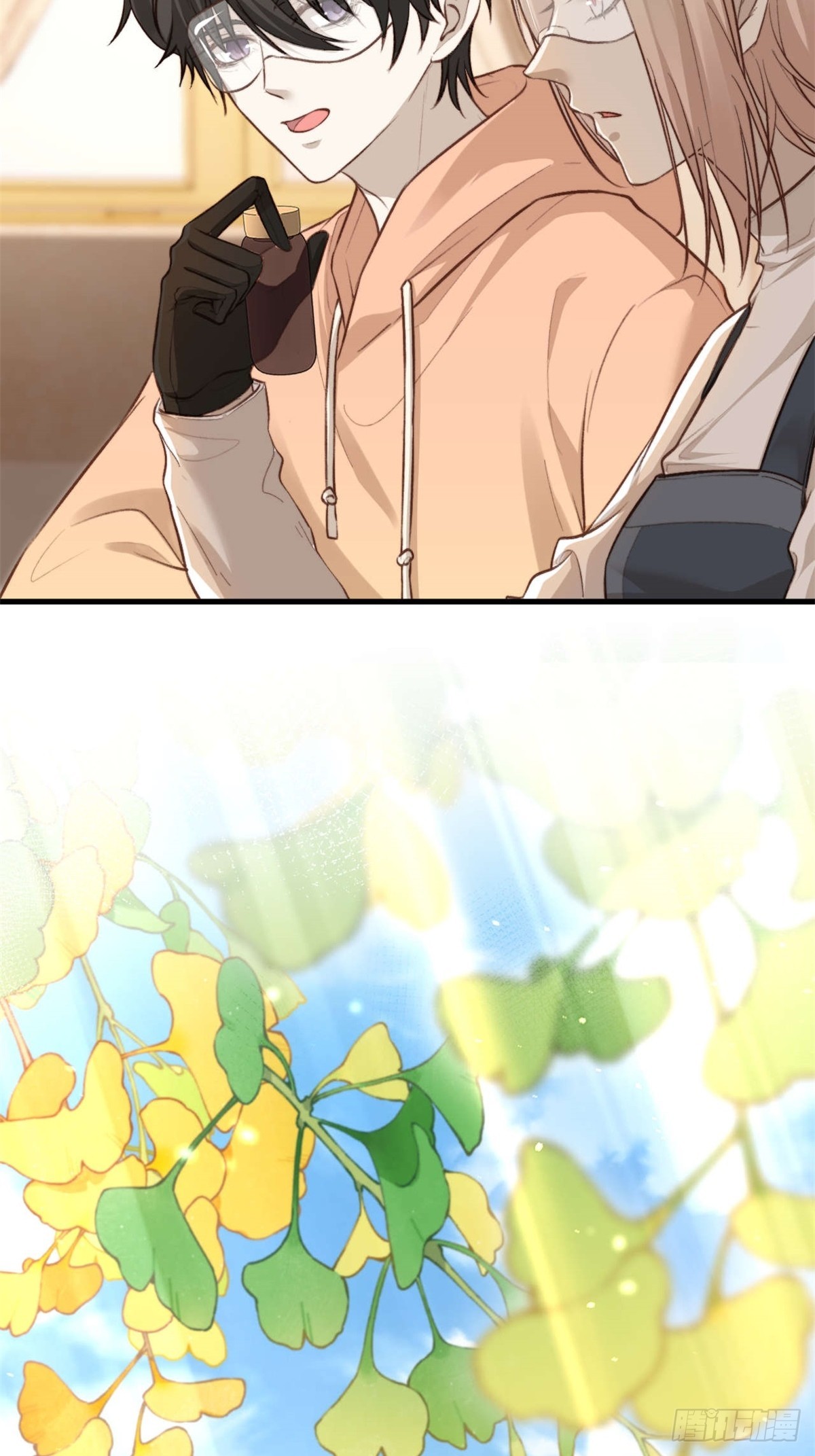 拜托了，再坚持一下啊！-第31话