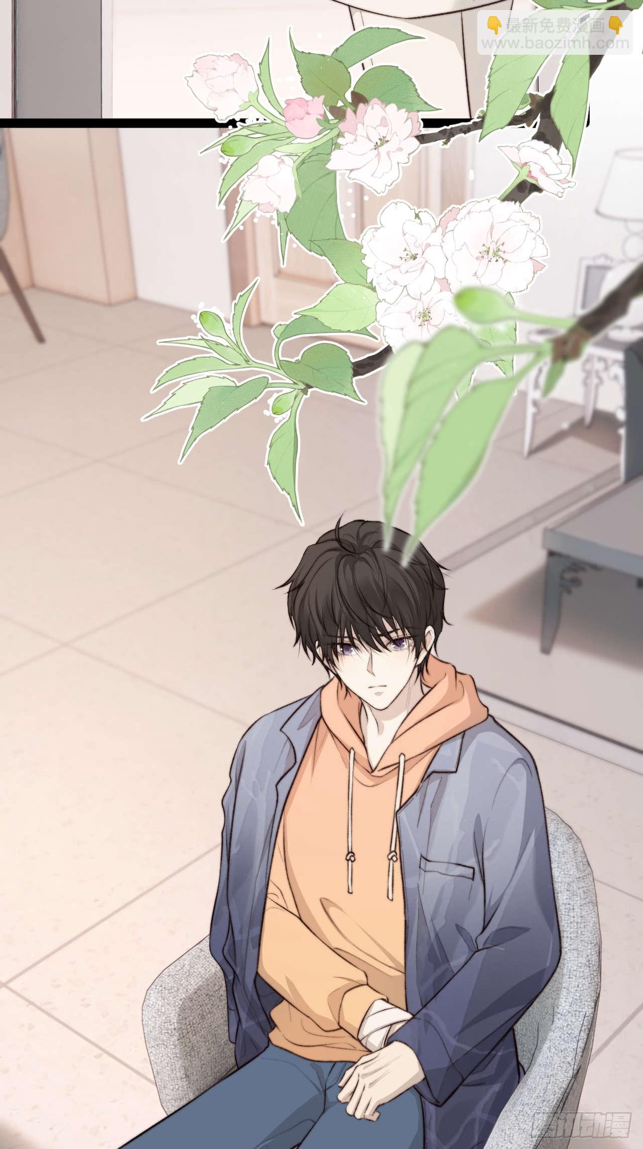 喂，你别装了。-第33话