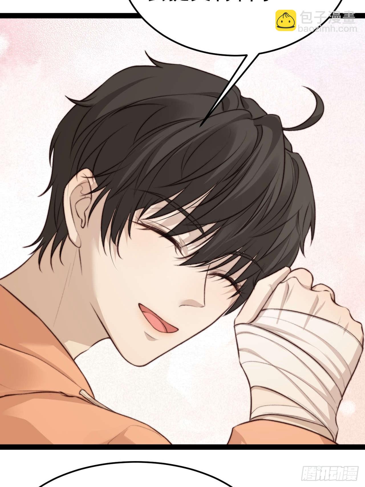 喂，你别装了。-第33话