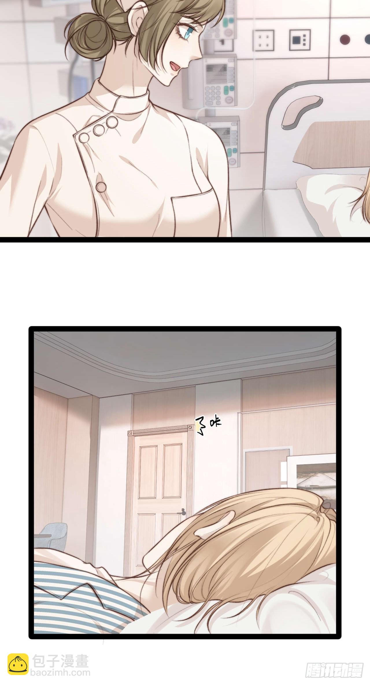 有本事你冲我来啊！(1/2)-第35话