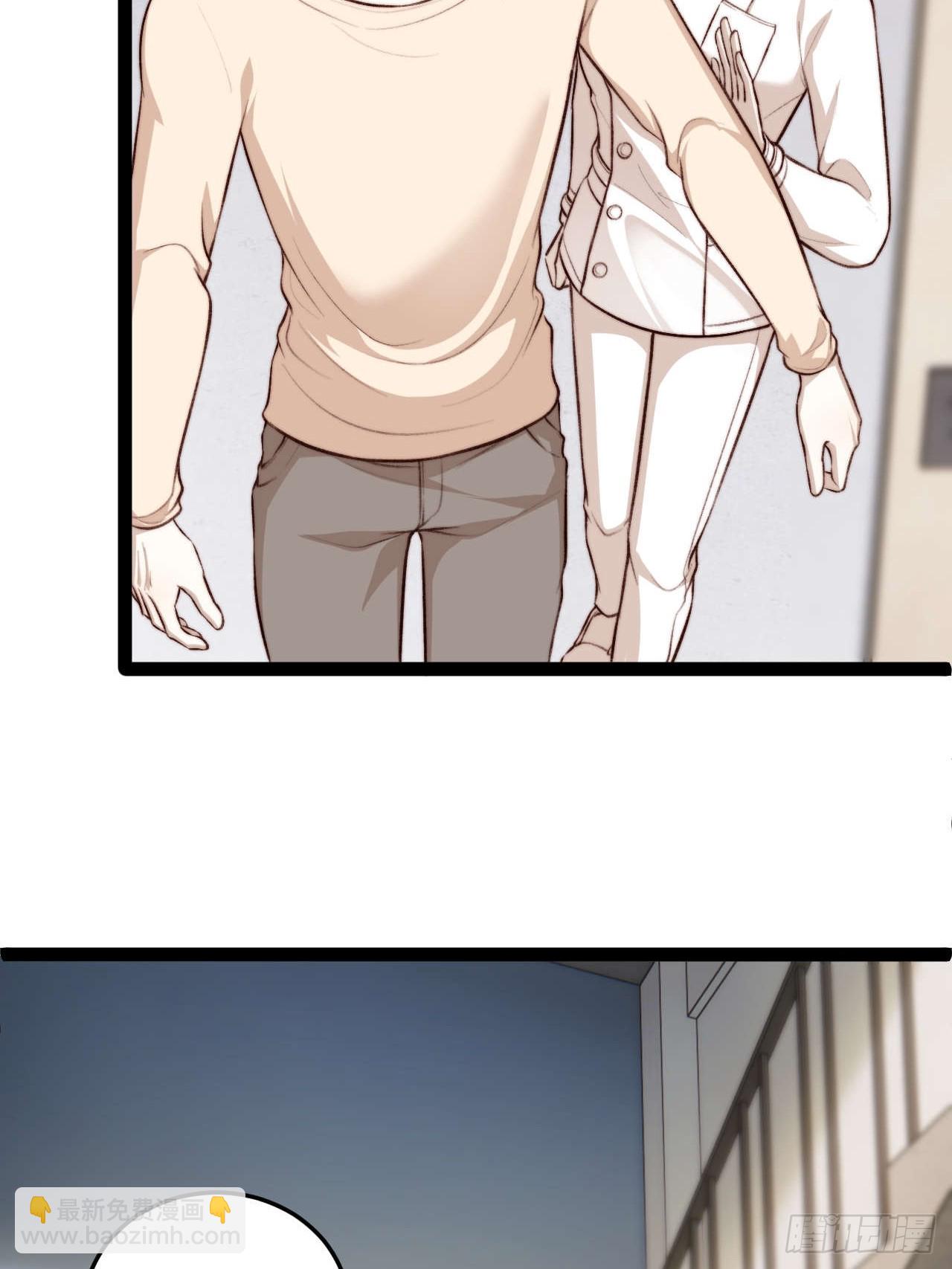 有本事你冲我来啊！(1/2)-第35话