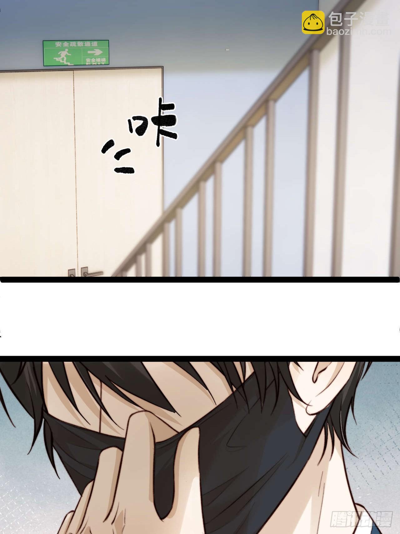 有本事你冲我来啊！(1/2)-第35话