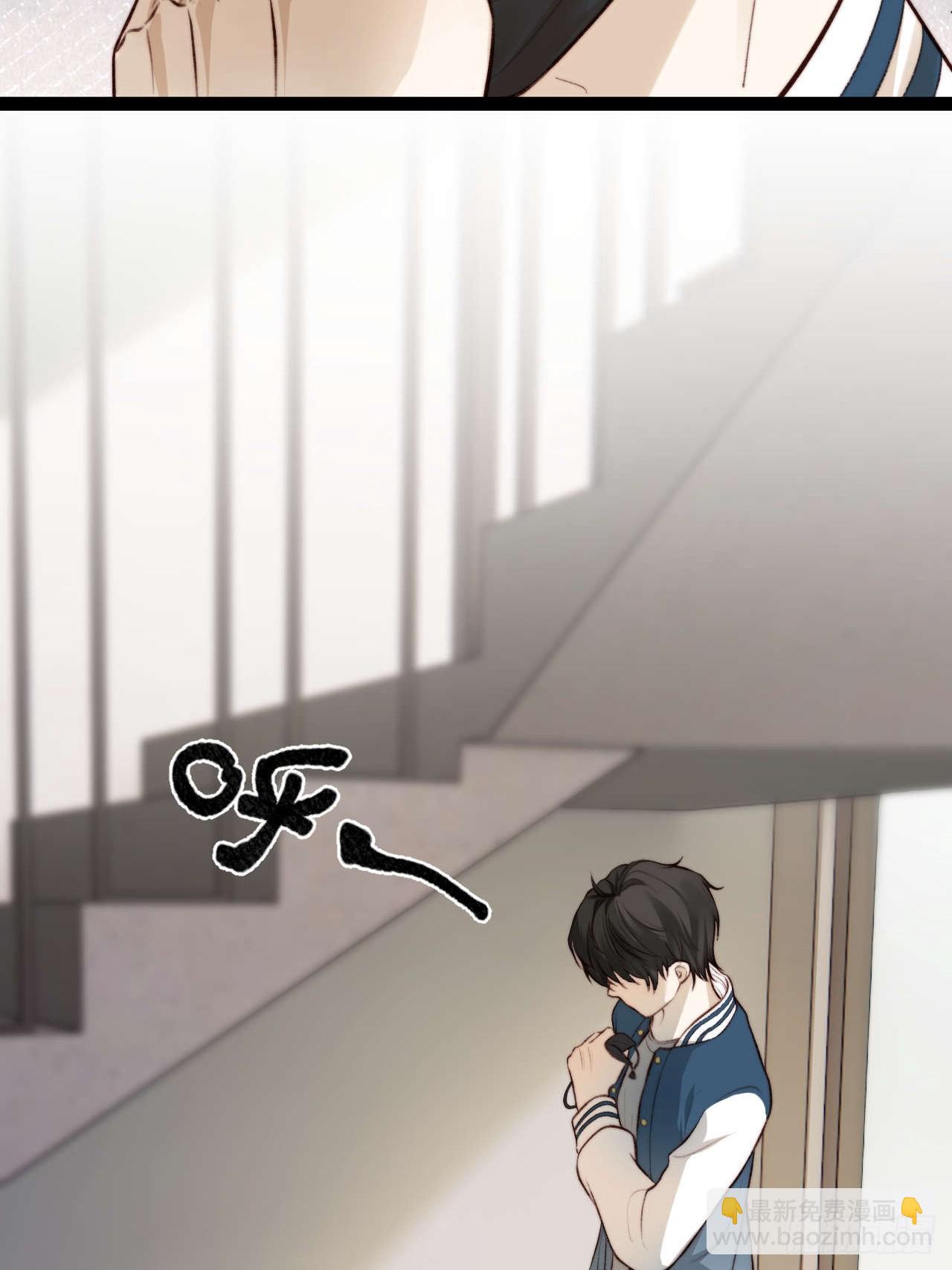 有本事你冲我来啊！(1/2)-第35话