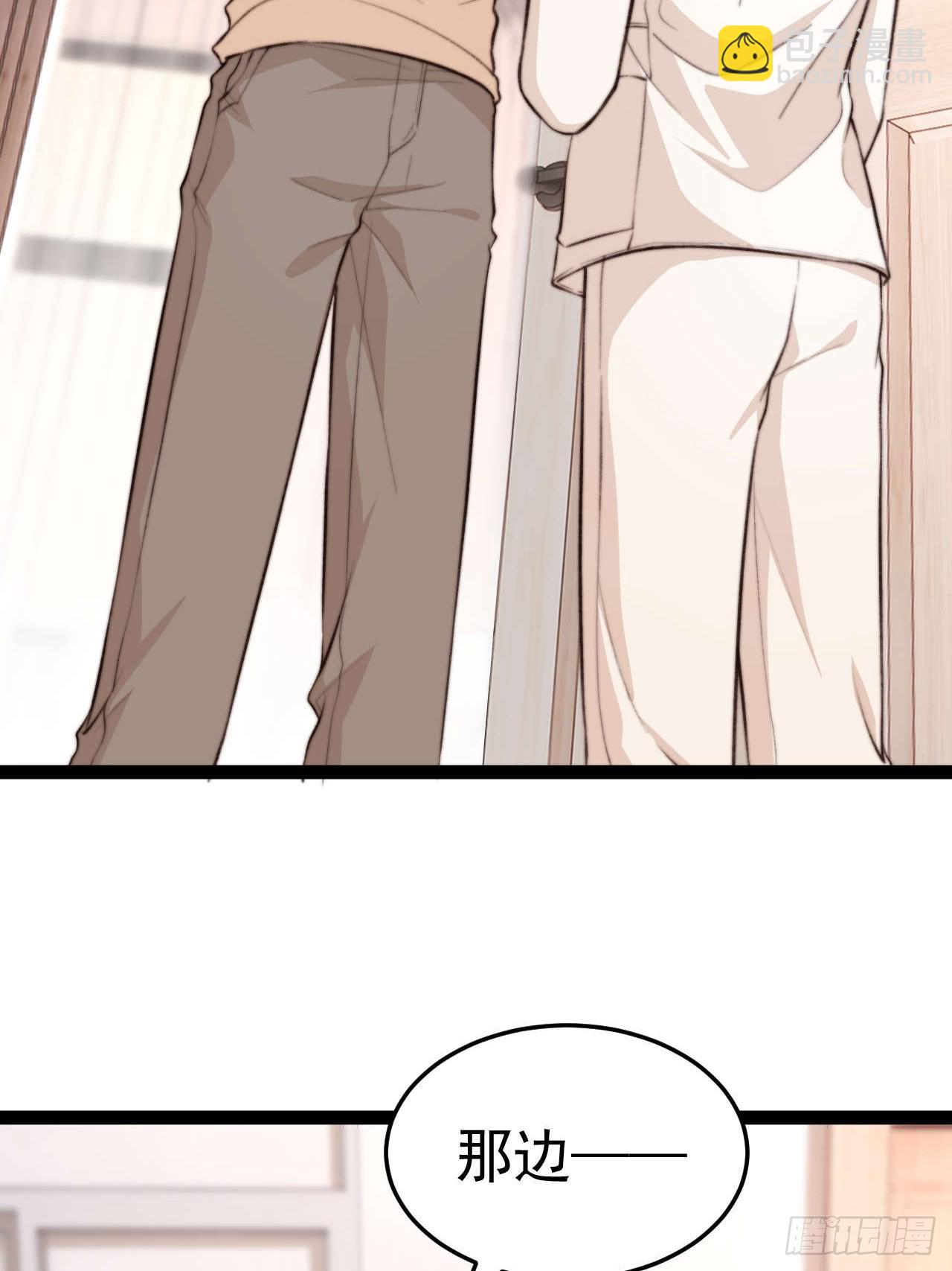 有本事你冲我来啊！(1/2)-第35话