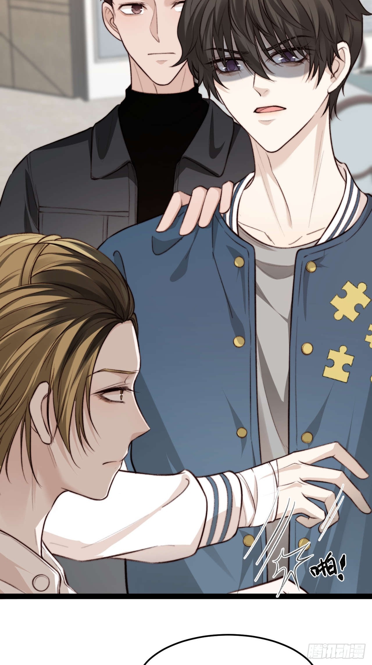 有本事你冲我来啊！(1/2)-第35话