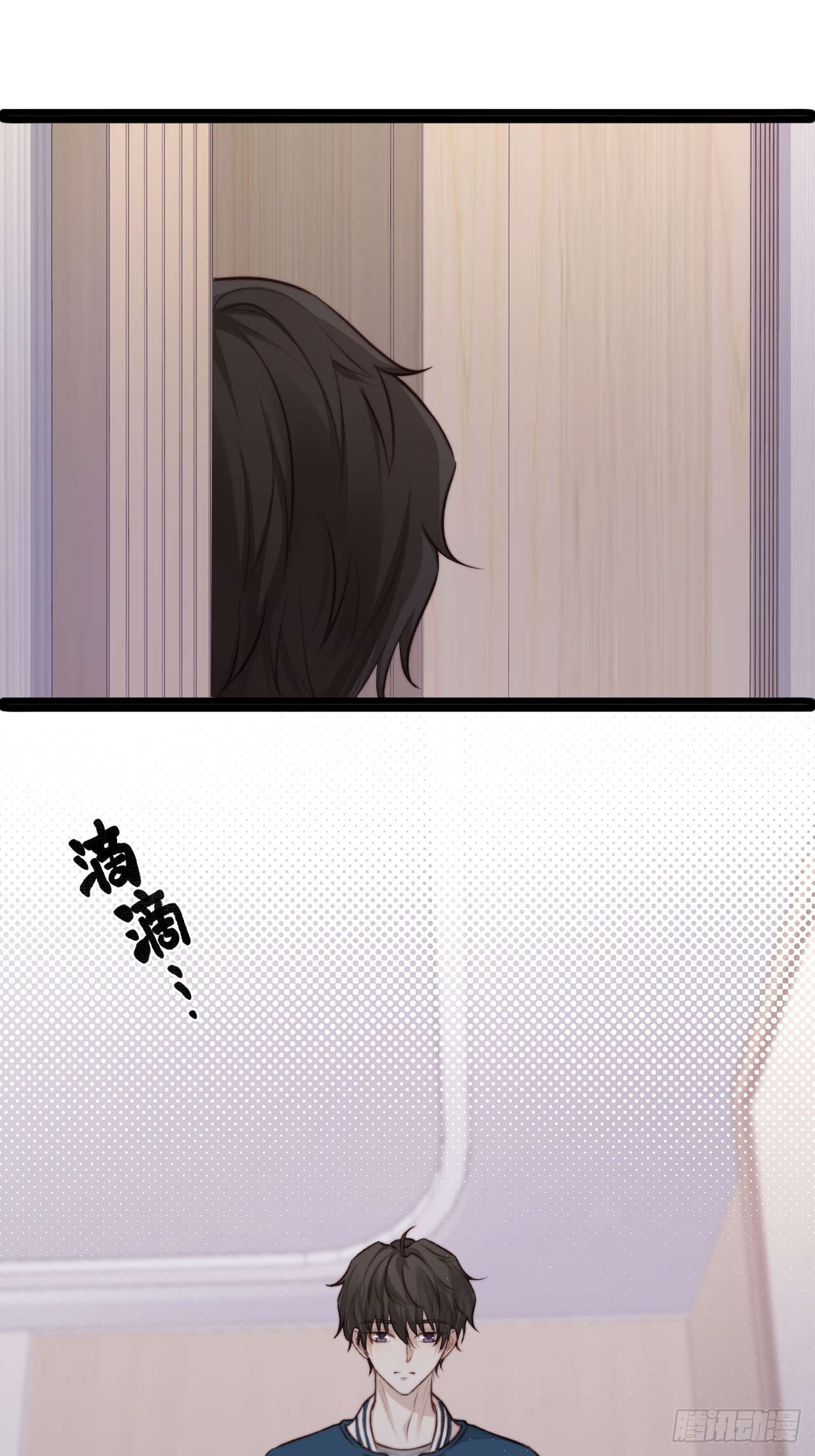 你&hellip;你这是耍赖！-第37话