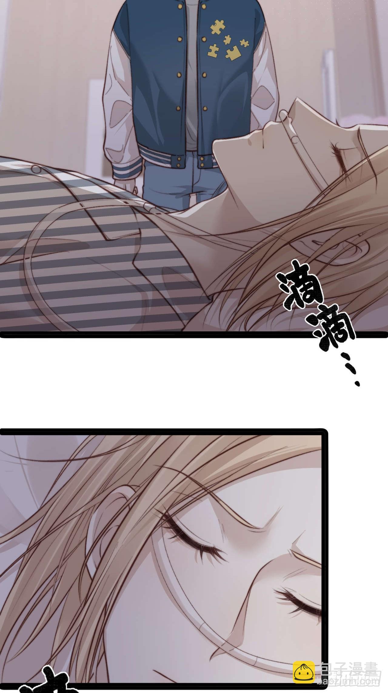 你&hellip;你这是耍赖！-第37话