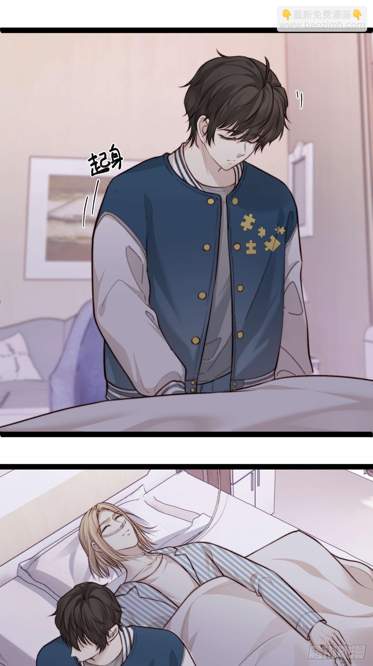 你&hellip;你这是耍赖！-第37话