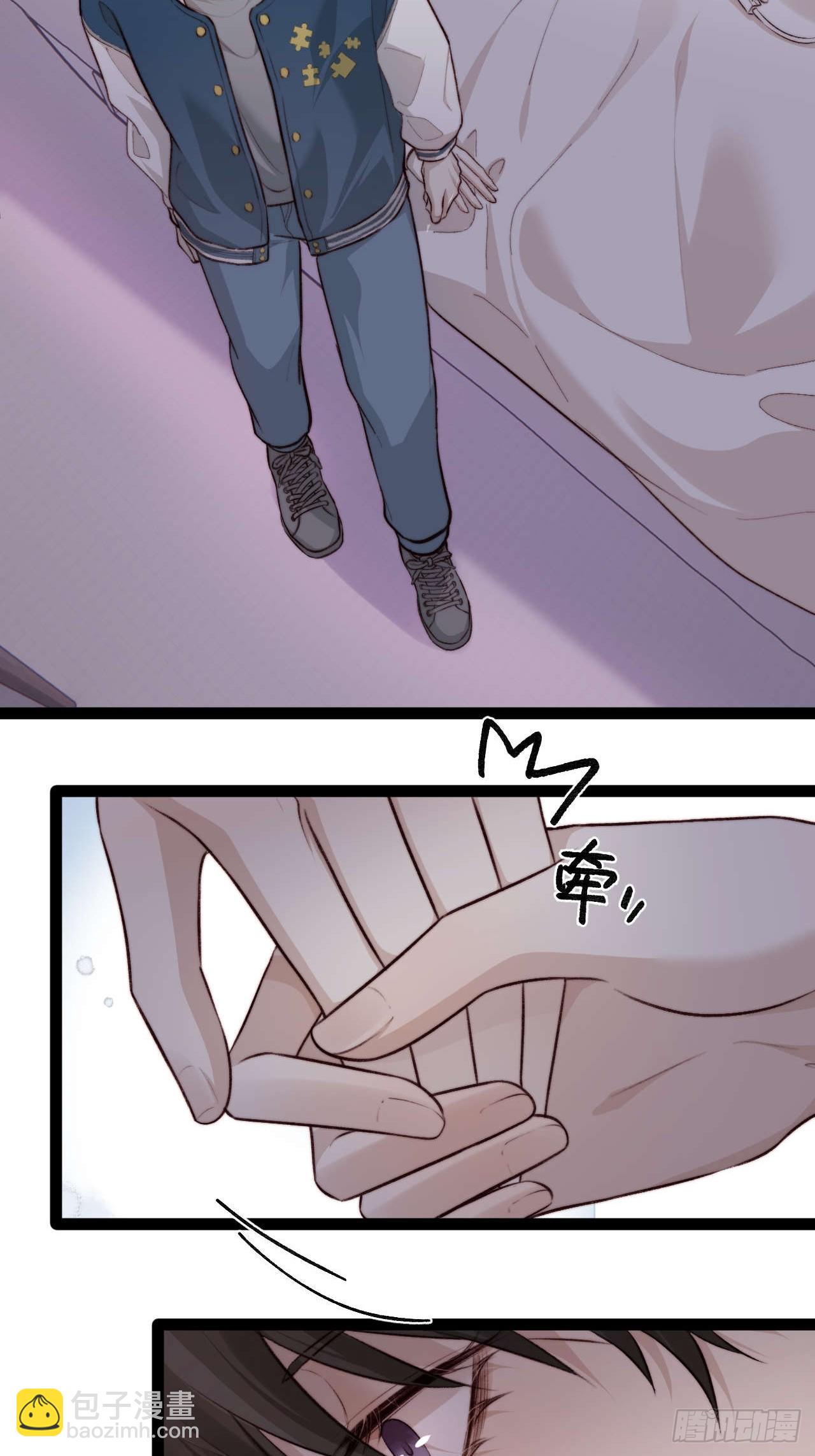 你&hellip;你这是耍赖！-第37话