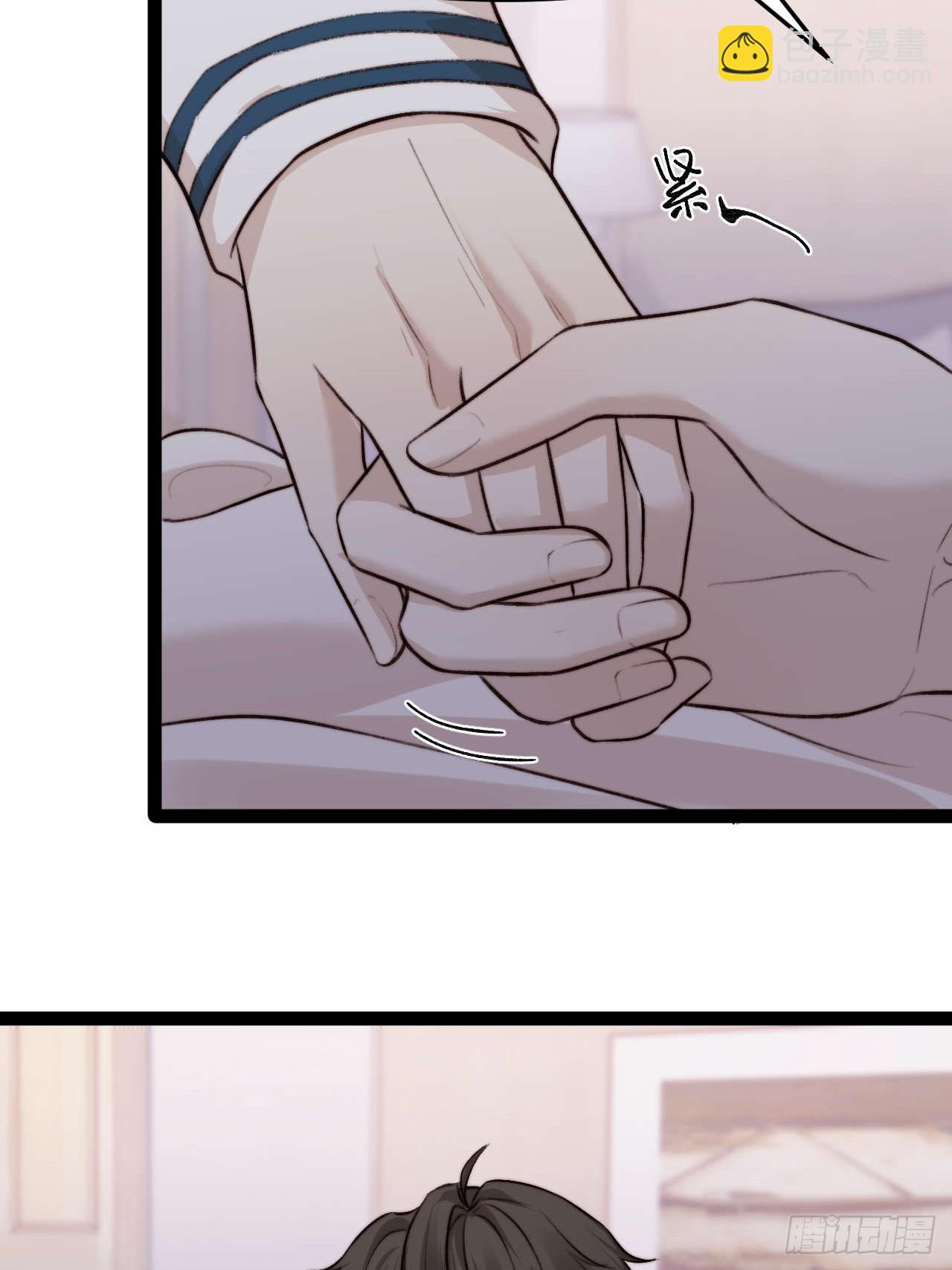 你&hellip;你这是耍赖！-第37话