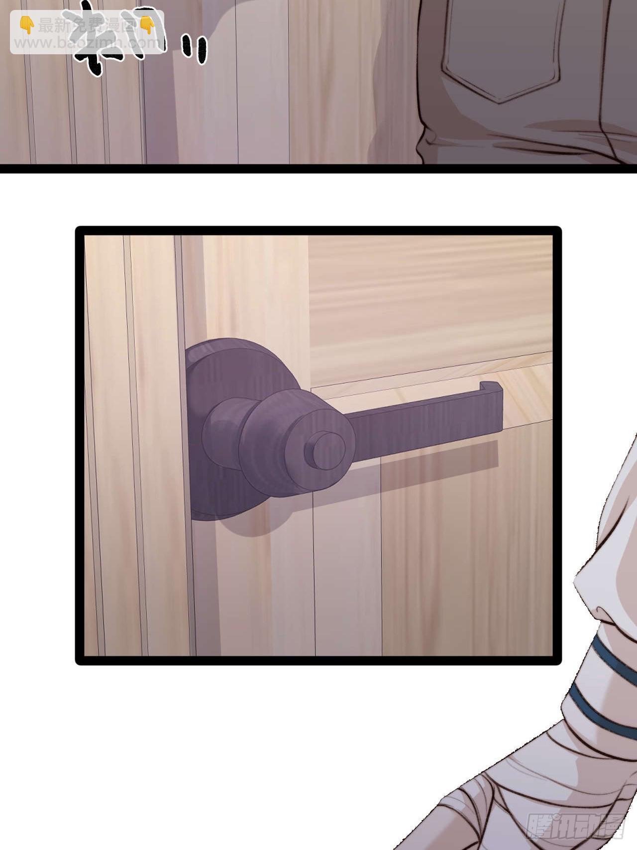 你&hellip;你这是耍赖！-第37话