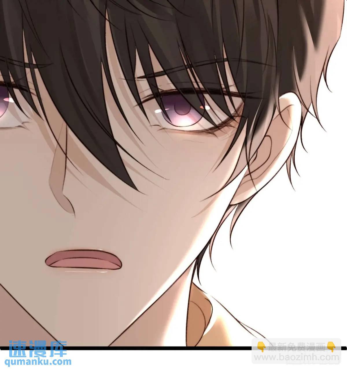 既然他们想玩，就陪他们玩。-第41话