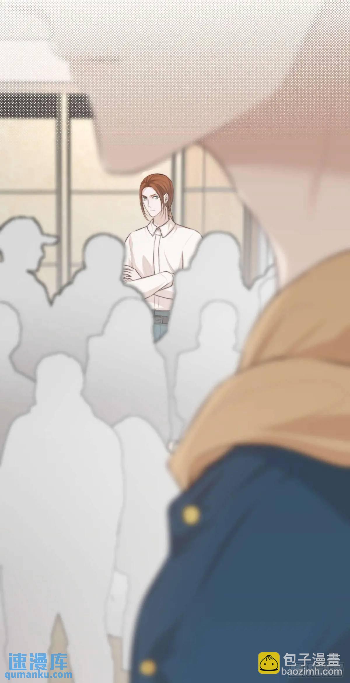 既然他们想玩，就陪他们玩。-第41话