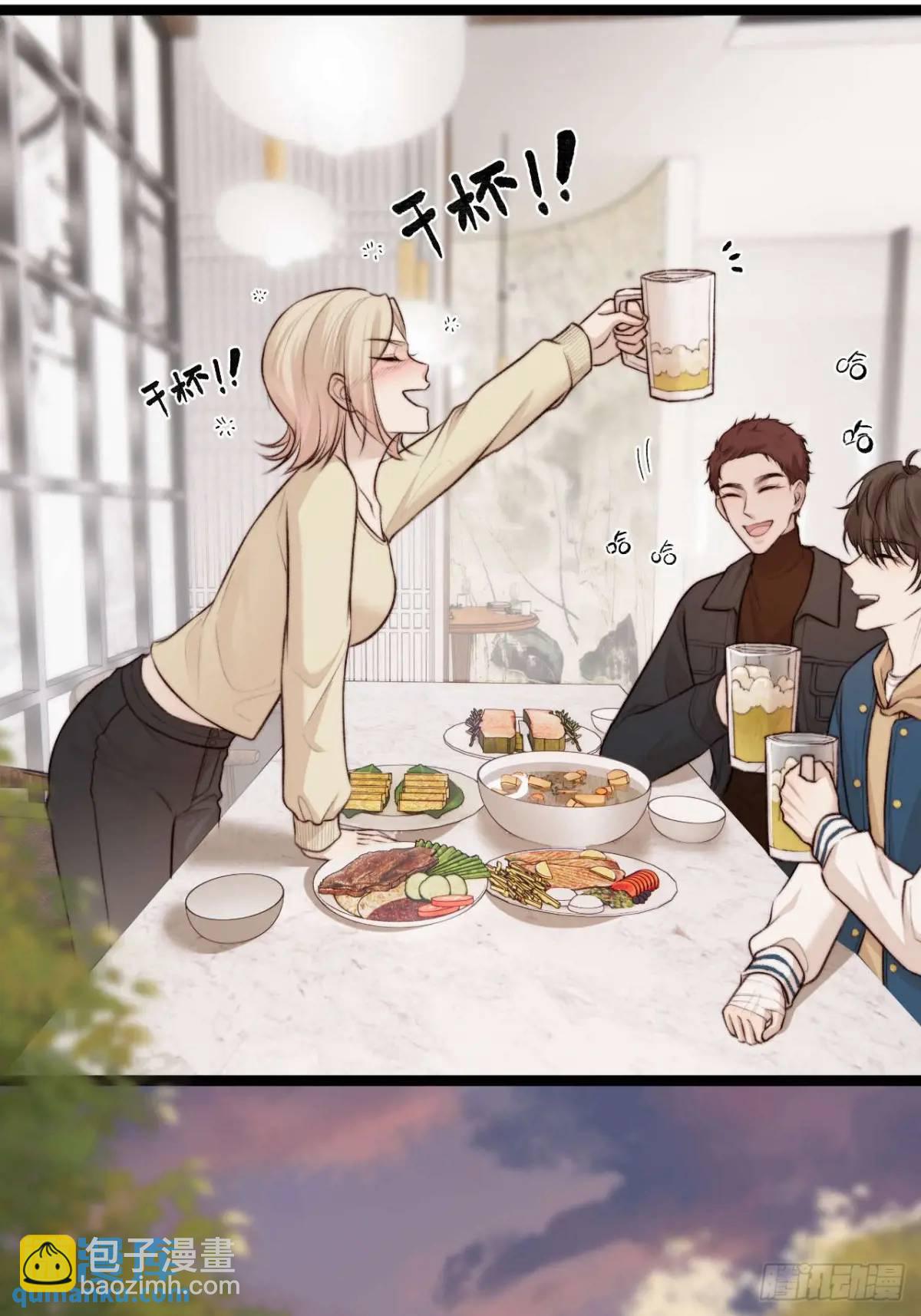 我的手最严重会怎样？-第43话