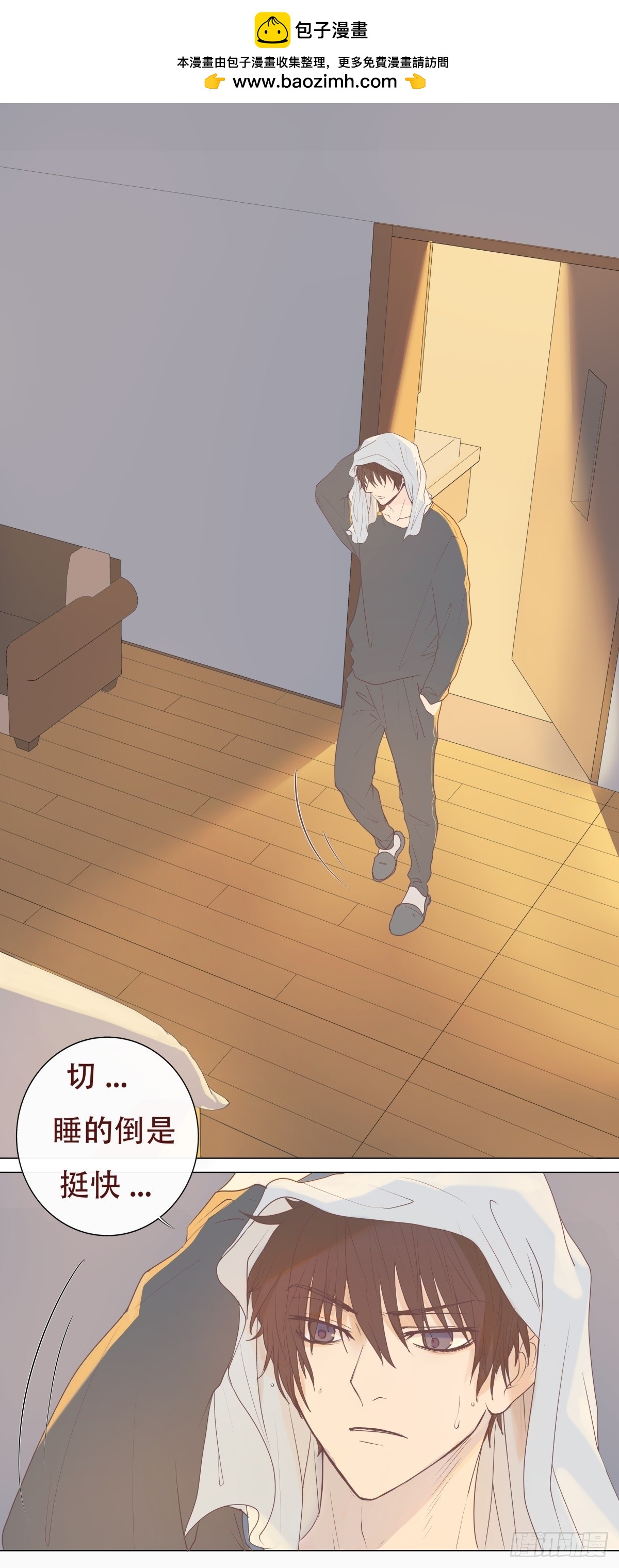 06-不可能回去的从前&hellip;&hellip;-第7话