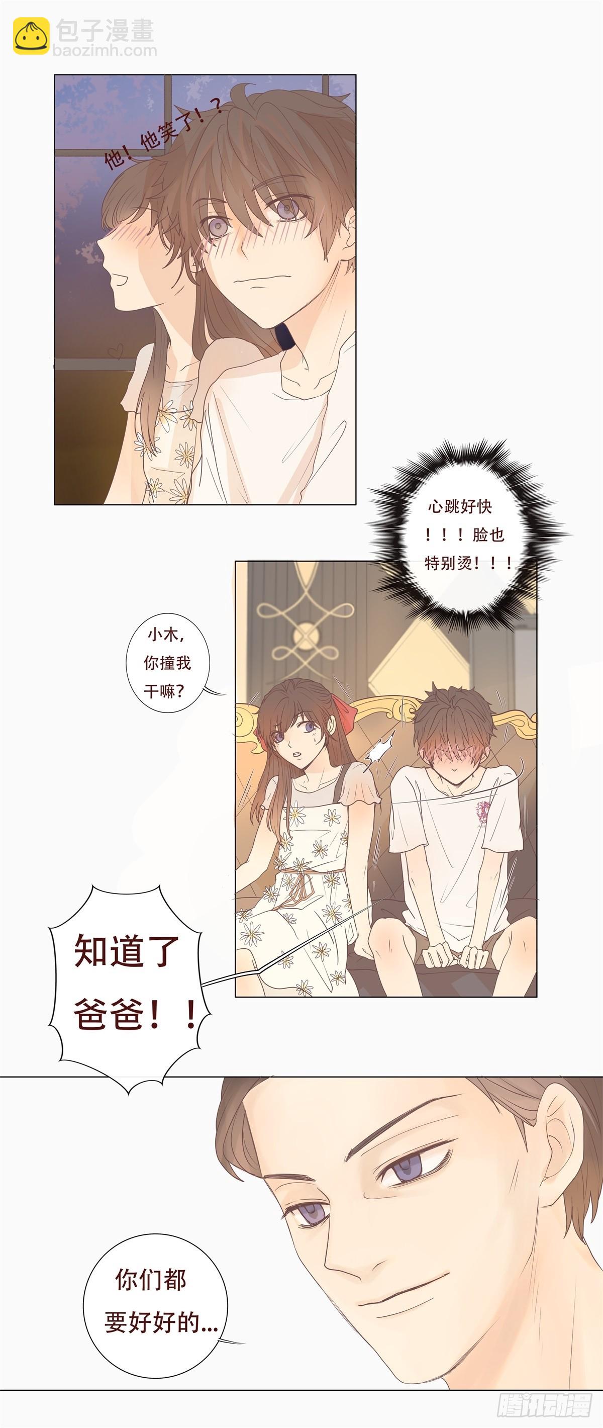 06-不可能回去的从前&hellip;&hellip;-第7话