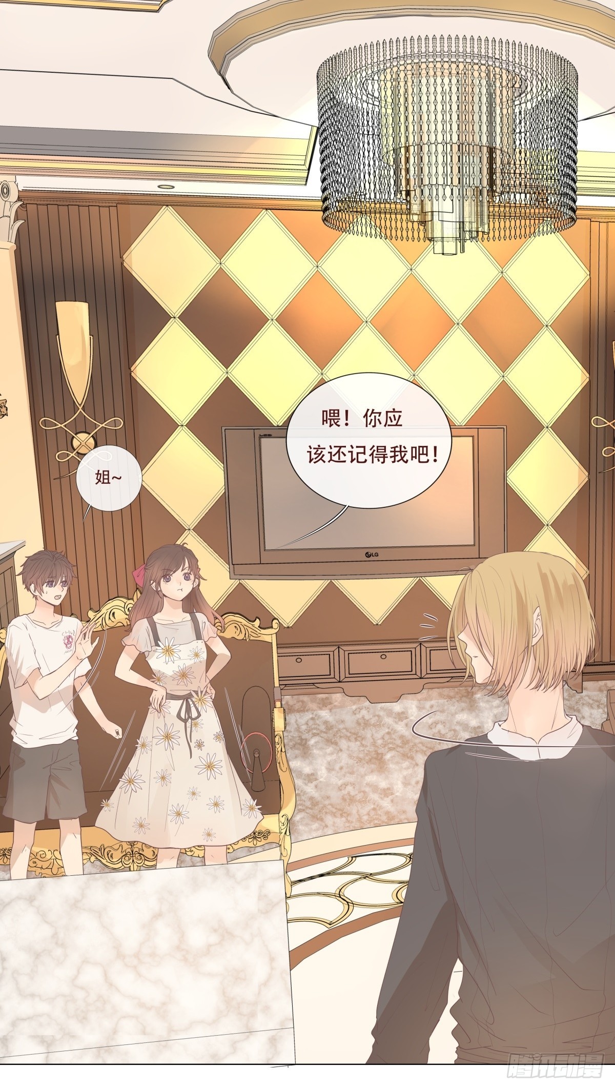 06-不可能回去的从前&hellip;&hellip;-第7话