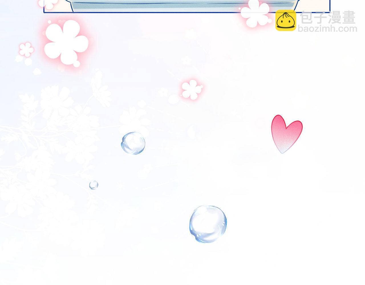 李简爱洗澡-第103话