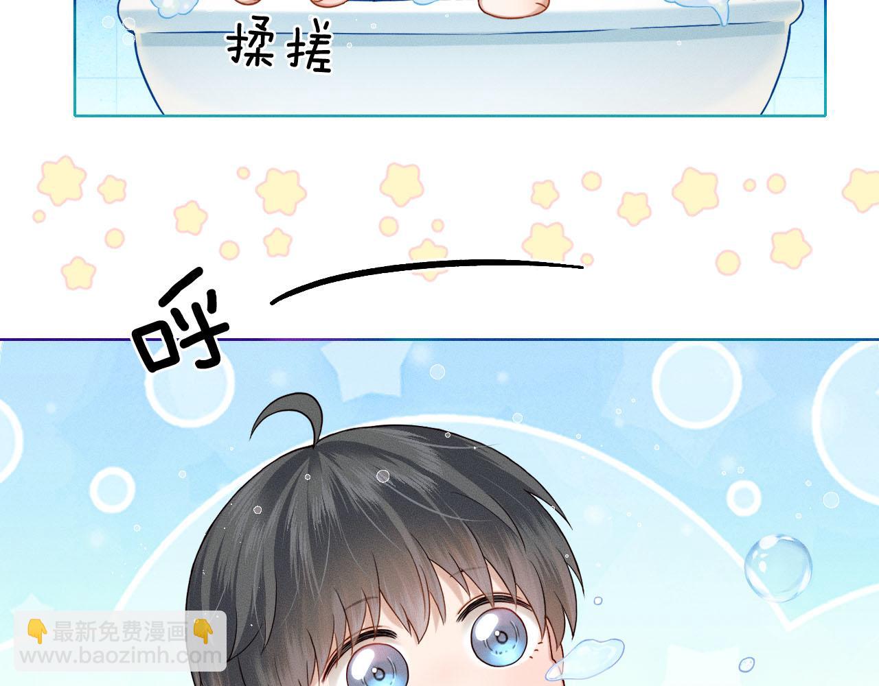 李简爱洗澡-第103话