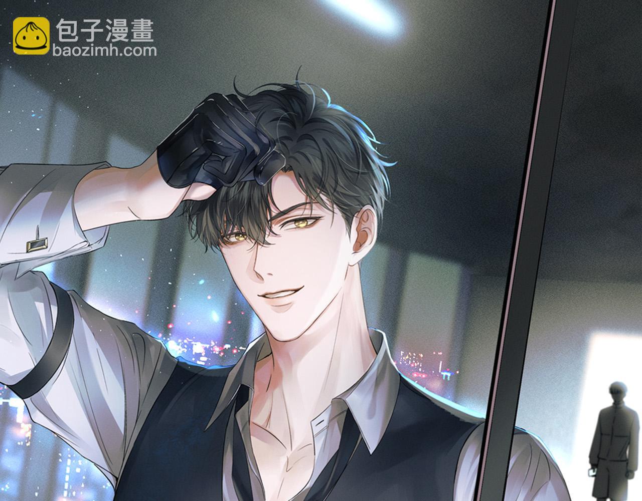 第84话 我来照顾他(1/2)-第105话