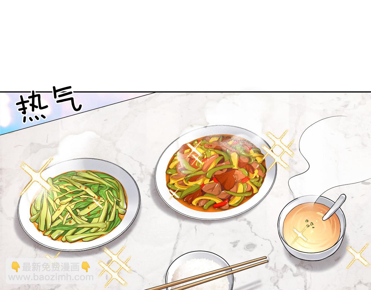 第84话 我来照顾他(1/2)-第105话