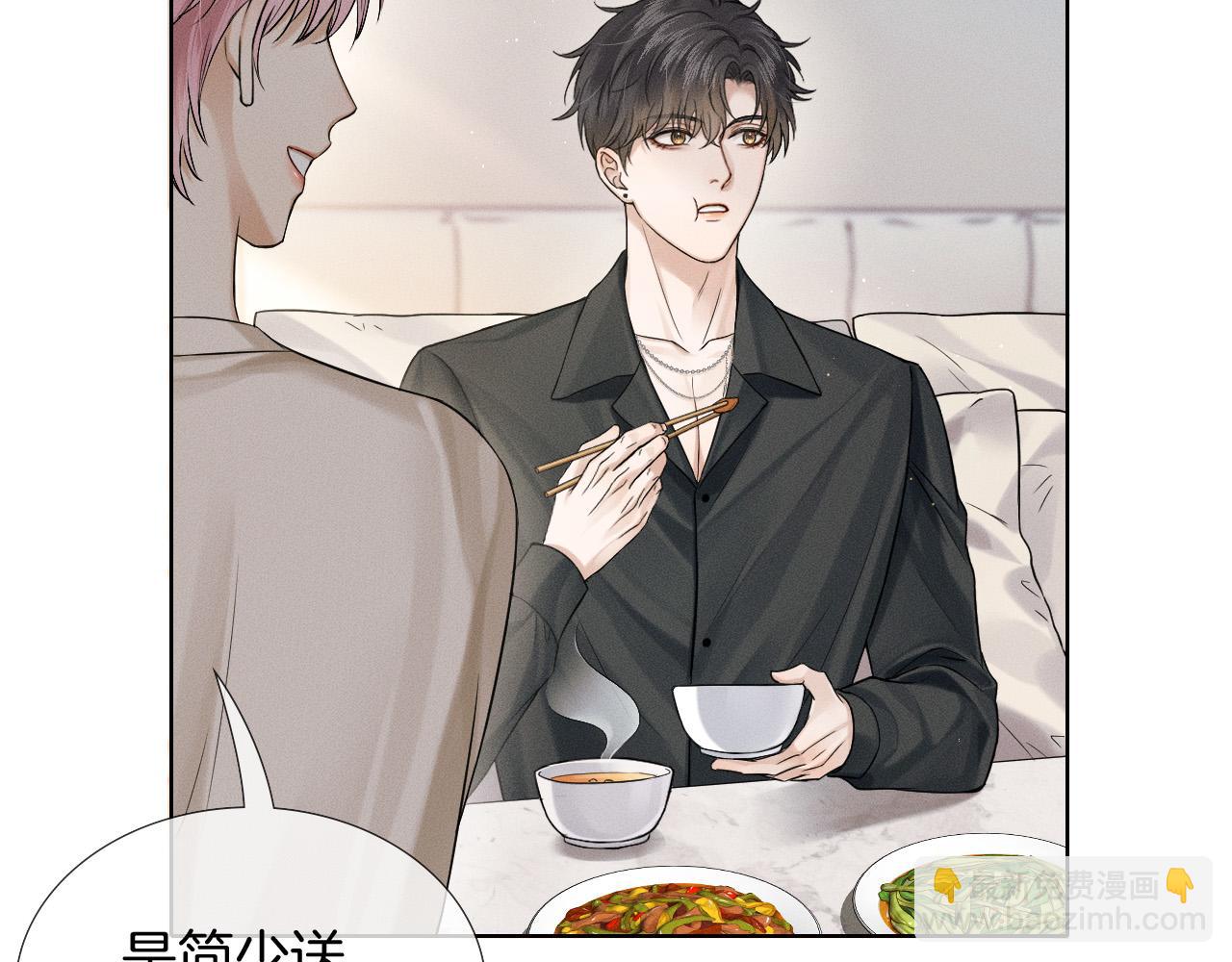 第84话 我来照顾他(1/2)-第105话