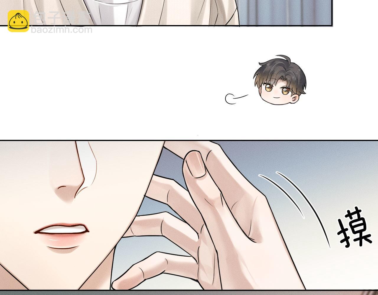 第84话 我来照顾他(1/2)-第105话