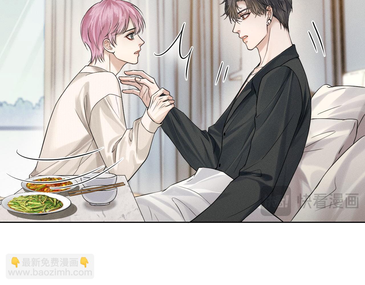 第84话 我来照顾他(1/2)-第105话