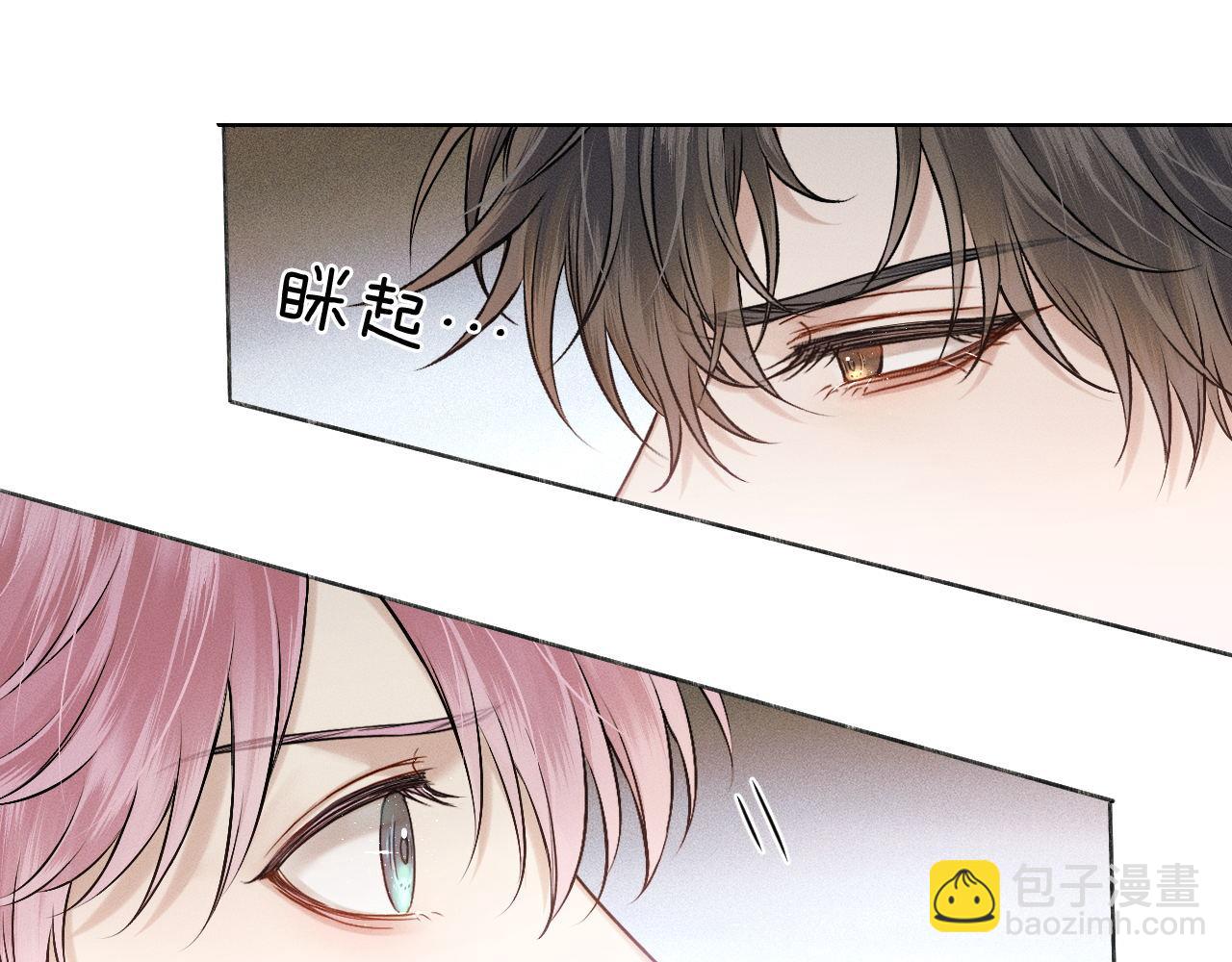 第84话 我来照顾他(1/2)-第105话