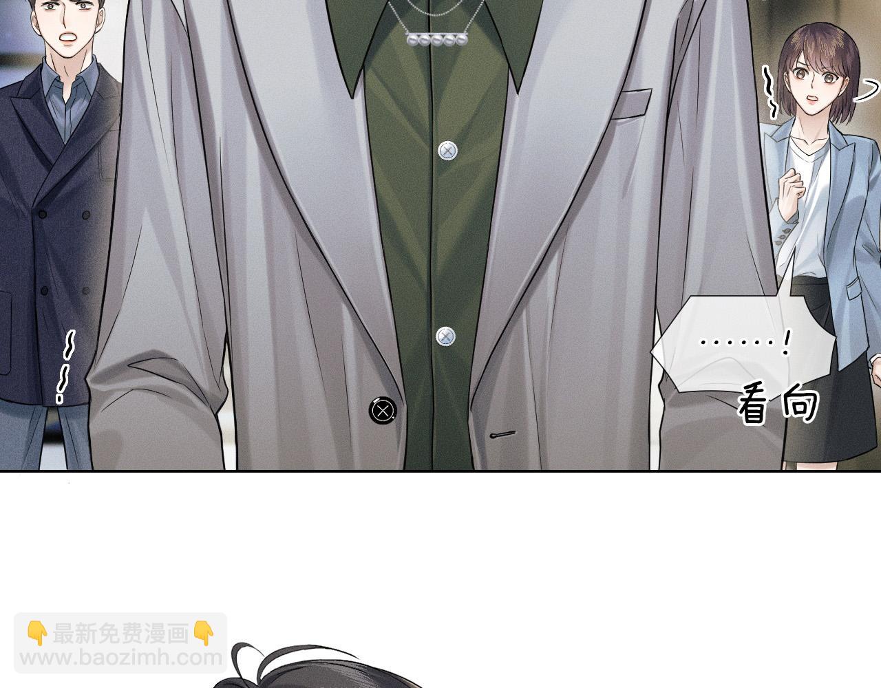 第84话 我来照顾他(1/2)-第105话