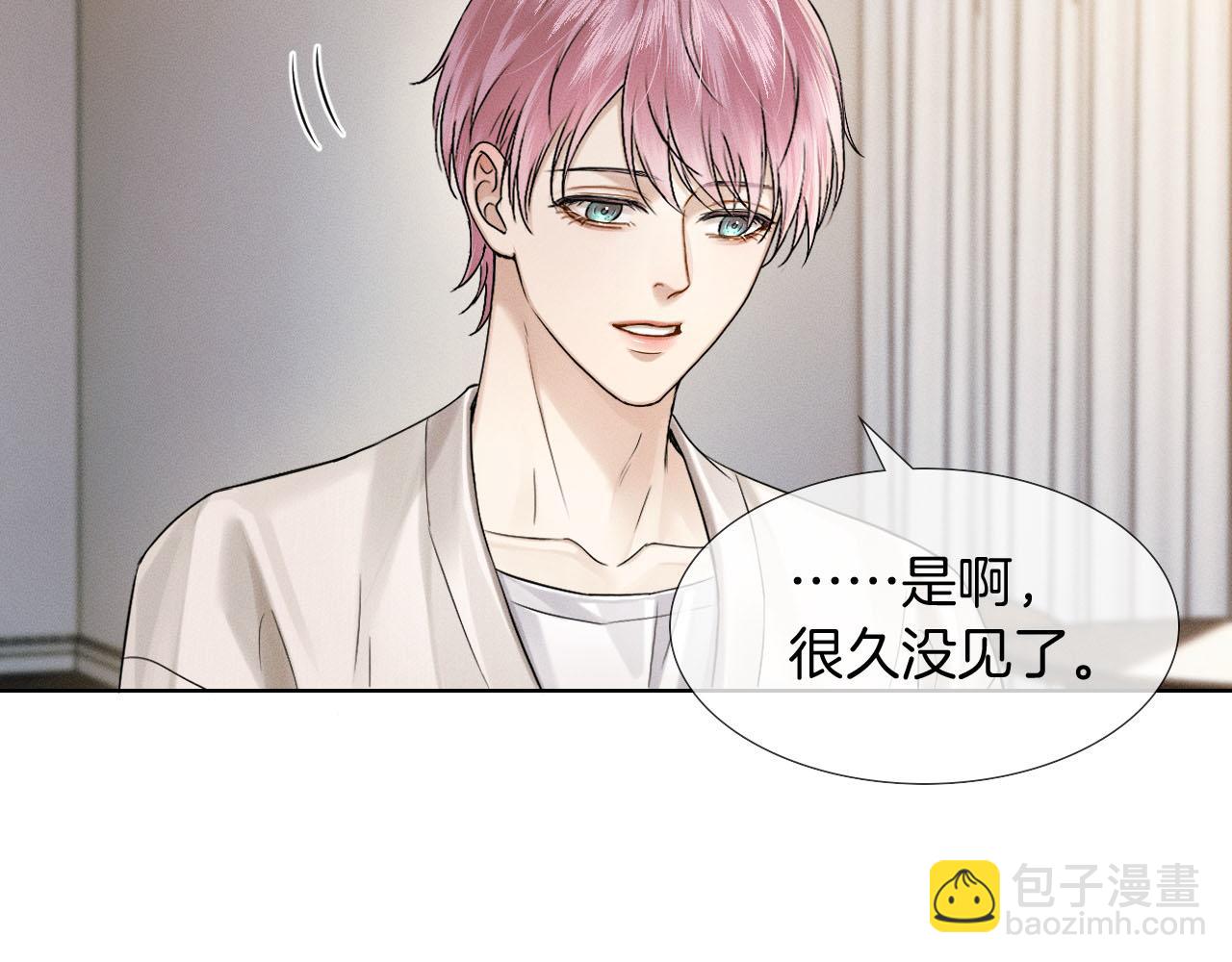 第84话 我来照顾他(1/2)-第105话