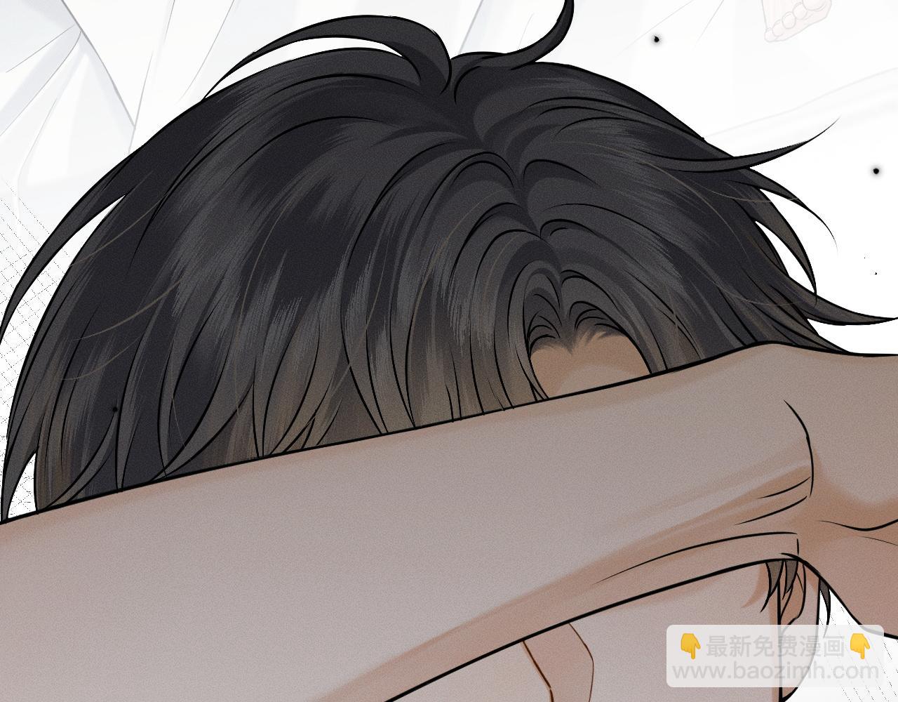 你卻愛着一個他 - 第86話 絕對不會放過我們(1/3) - 5