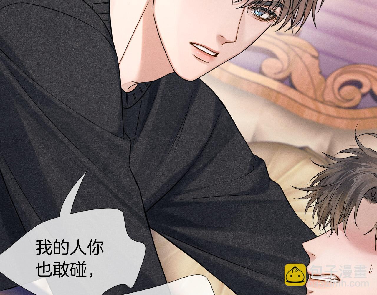 第89话 简隋英是我李玉的！(1/2)-第111话